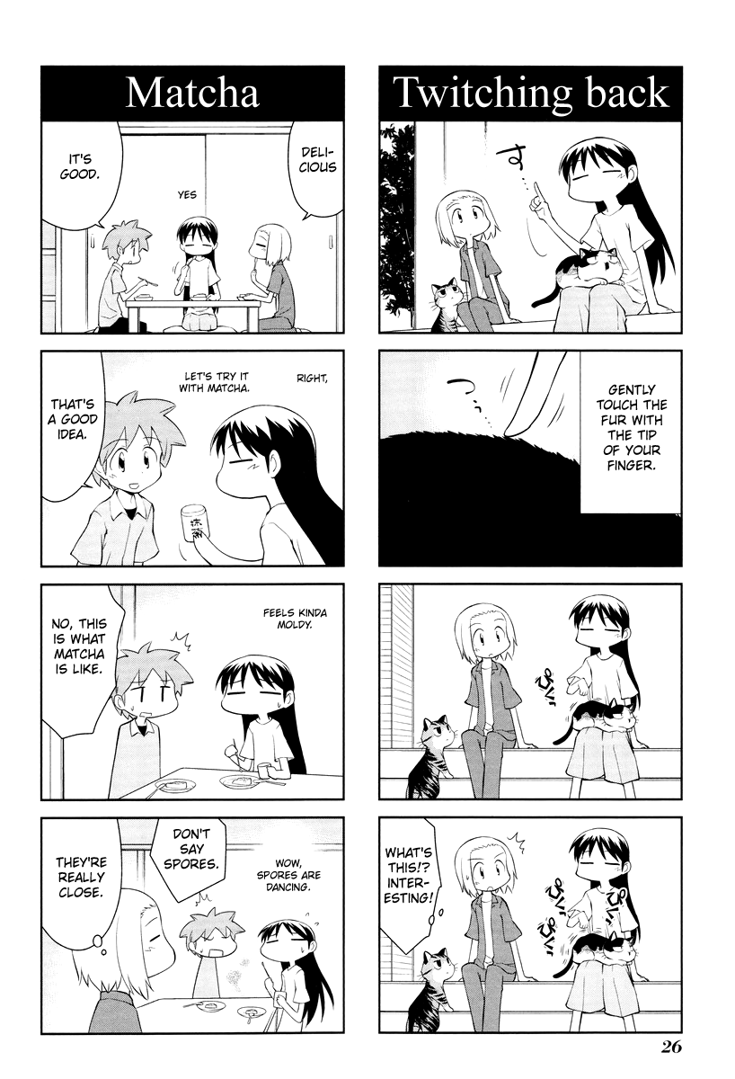 Sketchbook Chapter 161 page 8 - Chapter 161