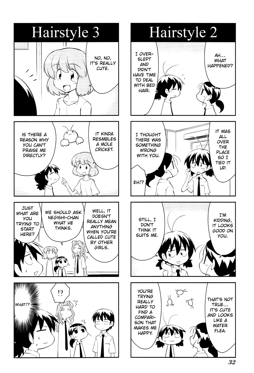 Sketchbook Chapter 162 page 4 - Chapter 162