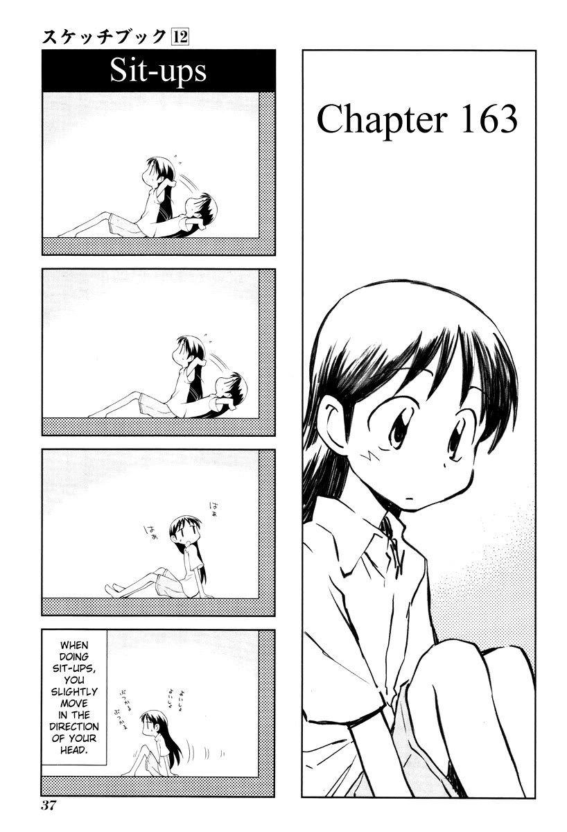 Sketchbook Chapter 163 page 1 - Chapter 163