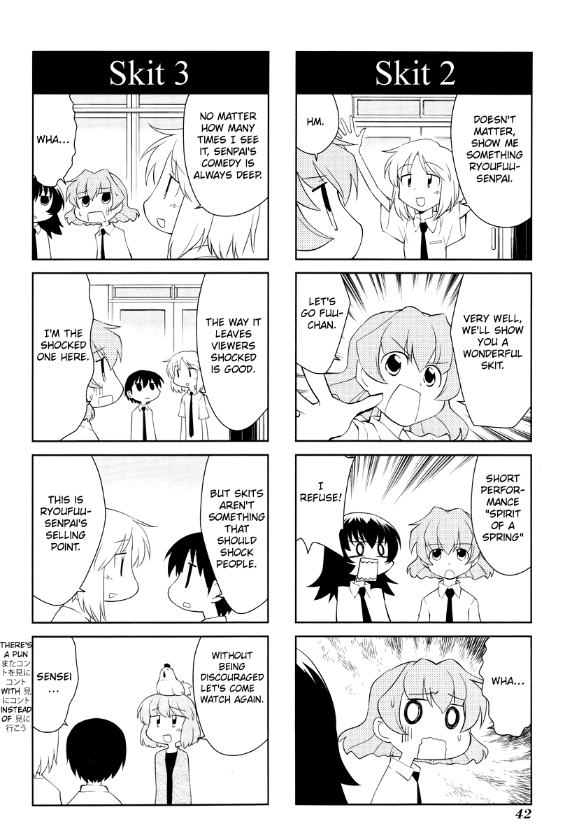 Sketchbook Chapter 163 page 6 - Chapter 163