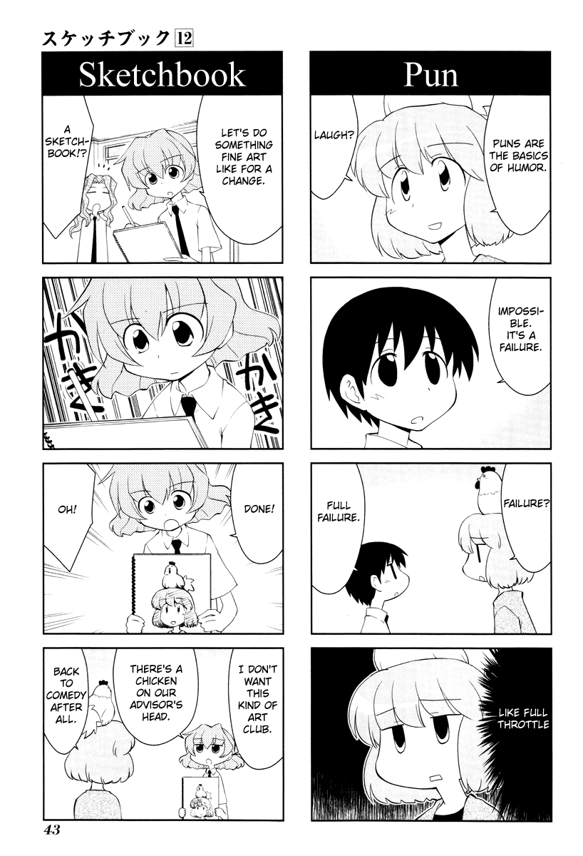 Sketchbook Chapter 163 page 7 - Chapter 163