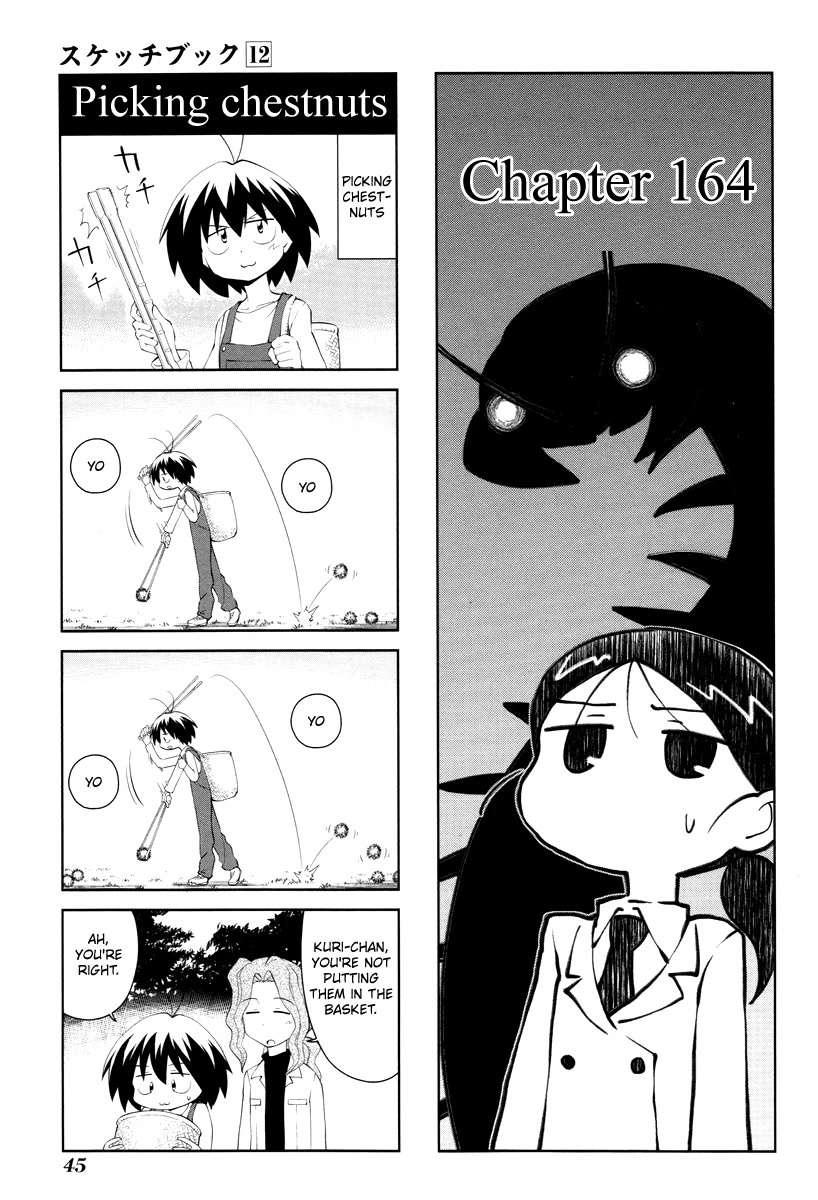 Sketchbook Chapter 164 page 1 - Chapter 164