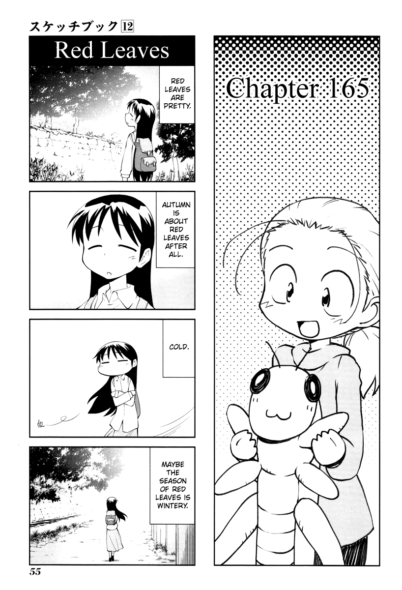 Sketchbook Chapter 165 page 1 - Chapter 165