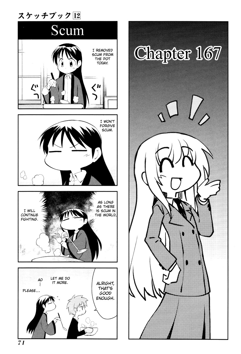Sketchbook Chapter 167 page 1 - Chapter 167