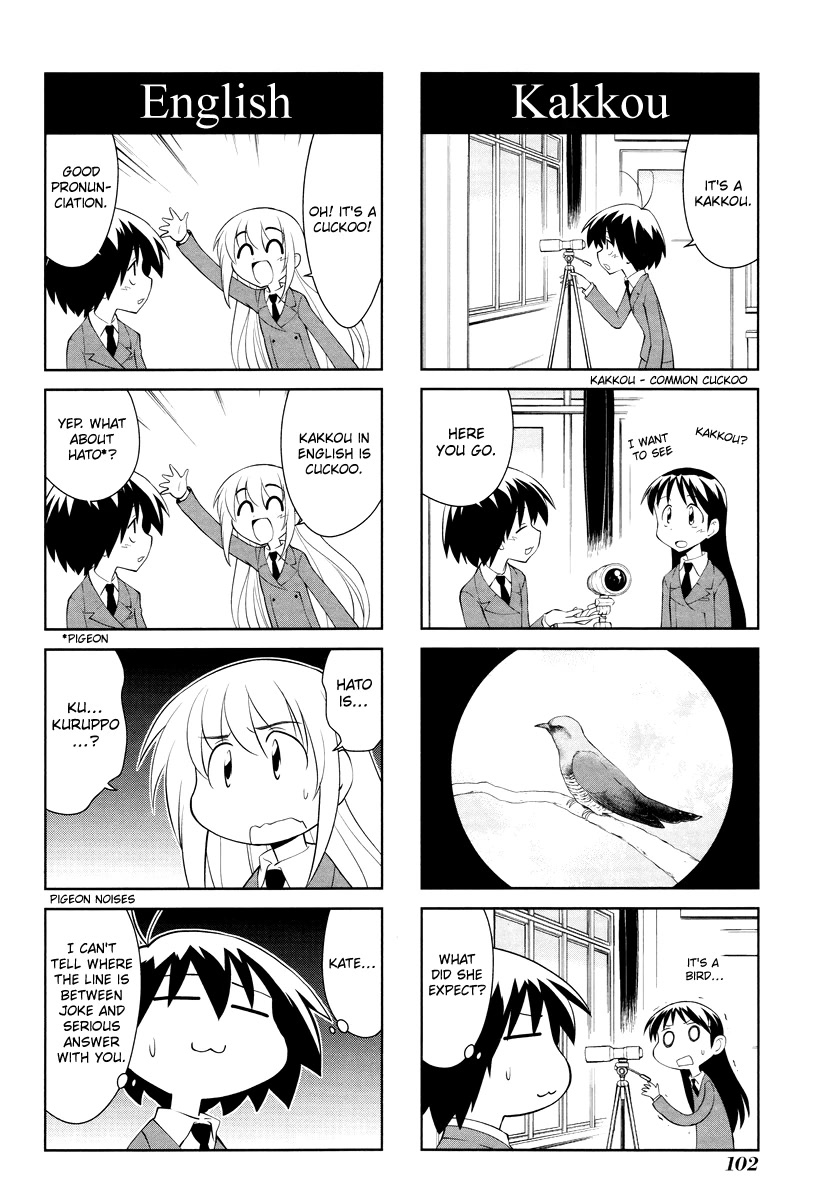 Sketchbook Chapter 170 page 4 - Chapter 170