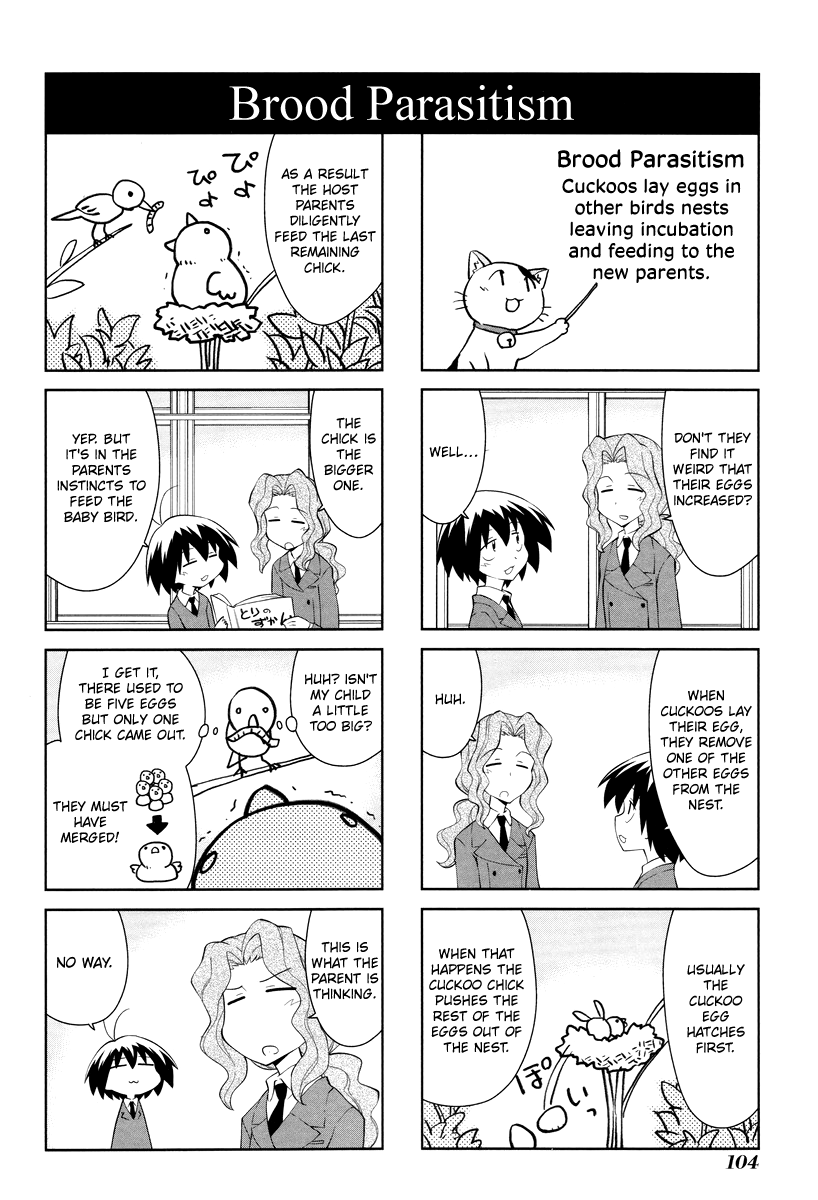 Sketchbook Chapter 170 page 6 - Chapter 170
