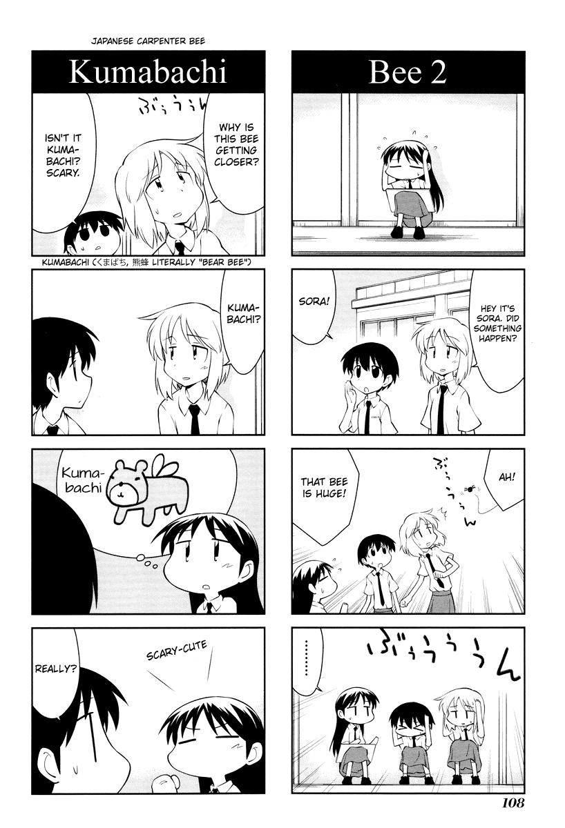 Sketchbook Chapter 171 page 2 - Chapter 171