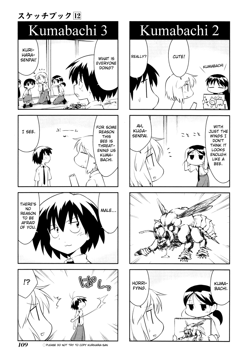 Sketchbook Chapter 171 page 3 - Chapter 171
