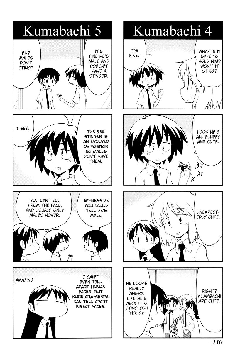 Sketchbook Chapter 171 page 4 - Chapter 171