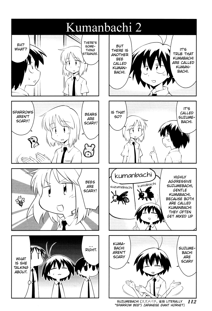 Sketchbook Chapter 171 page 6 - Chapter 171