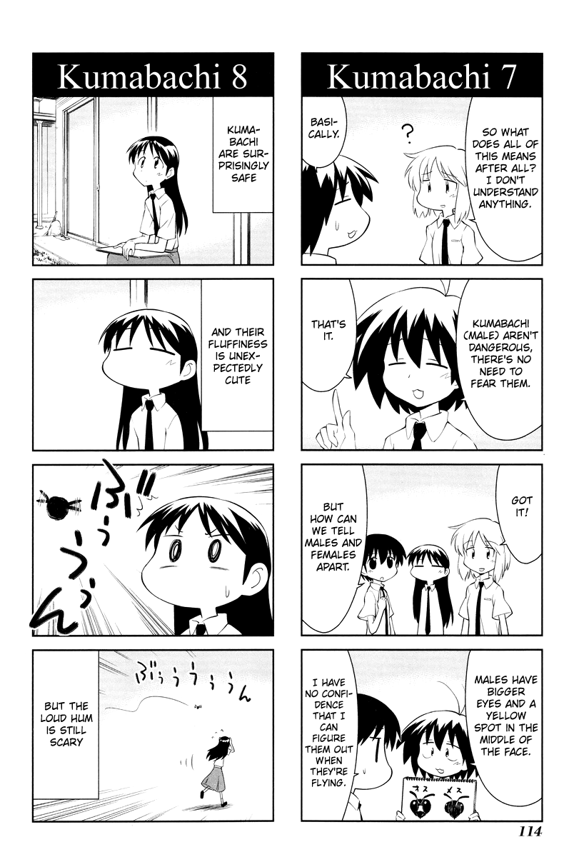 Sketchbook Chapter 171 page 8 - Chapter 171