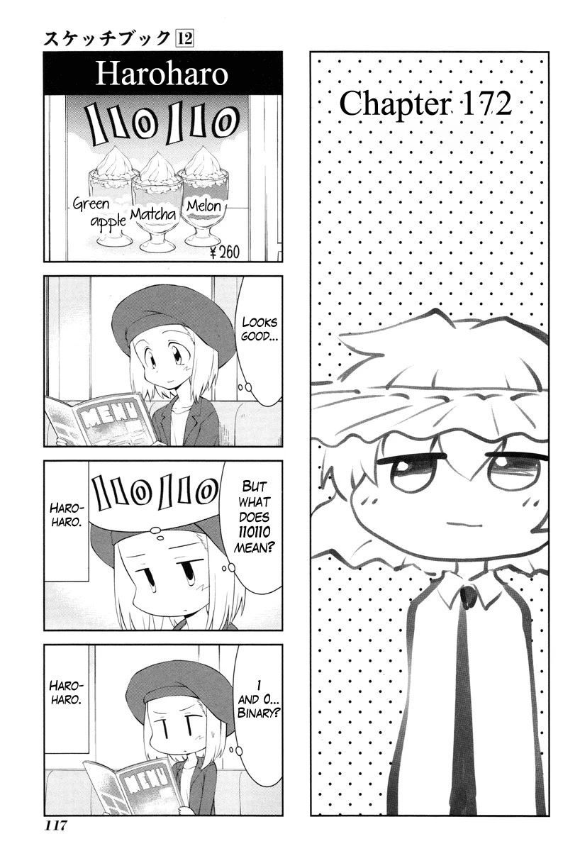 Sketchbook Chapter 172 page 1 - Chapter 172