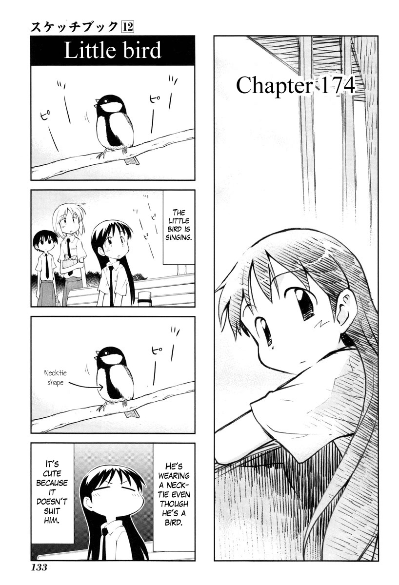 Sketchbook Chapter 174 page 1 - Chapter 174