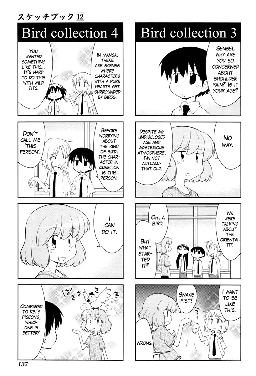 Sketchbook Chapter 174 page 5 - Chapter 174