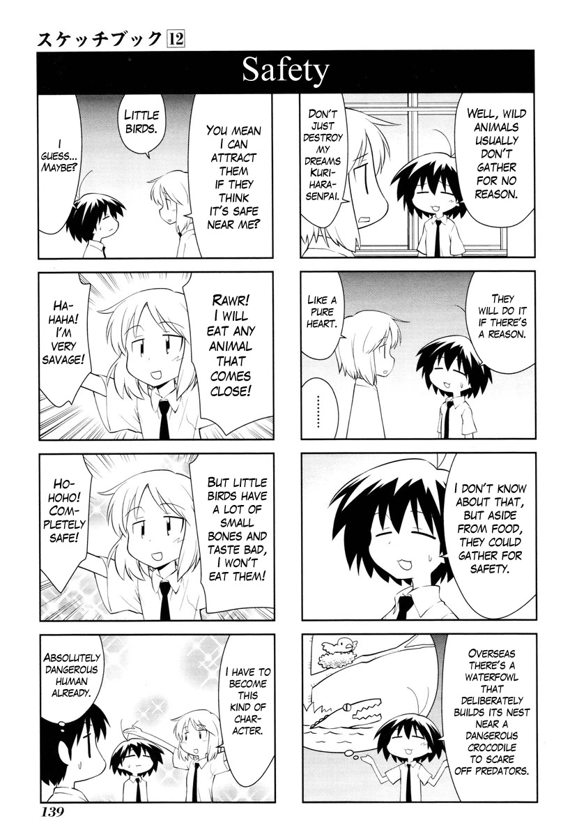 Sketchbook Chapter 174 page 7 - Chapter 174