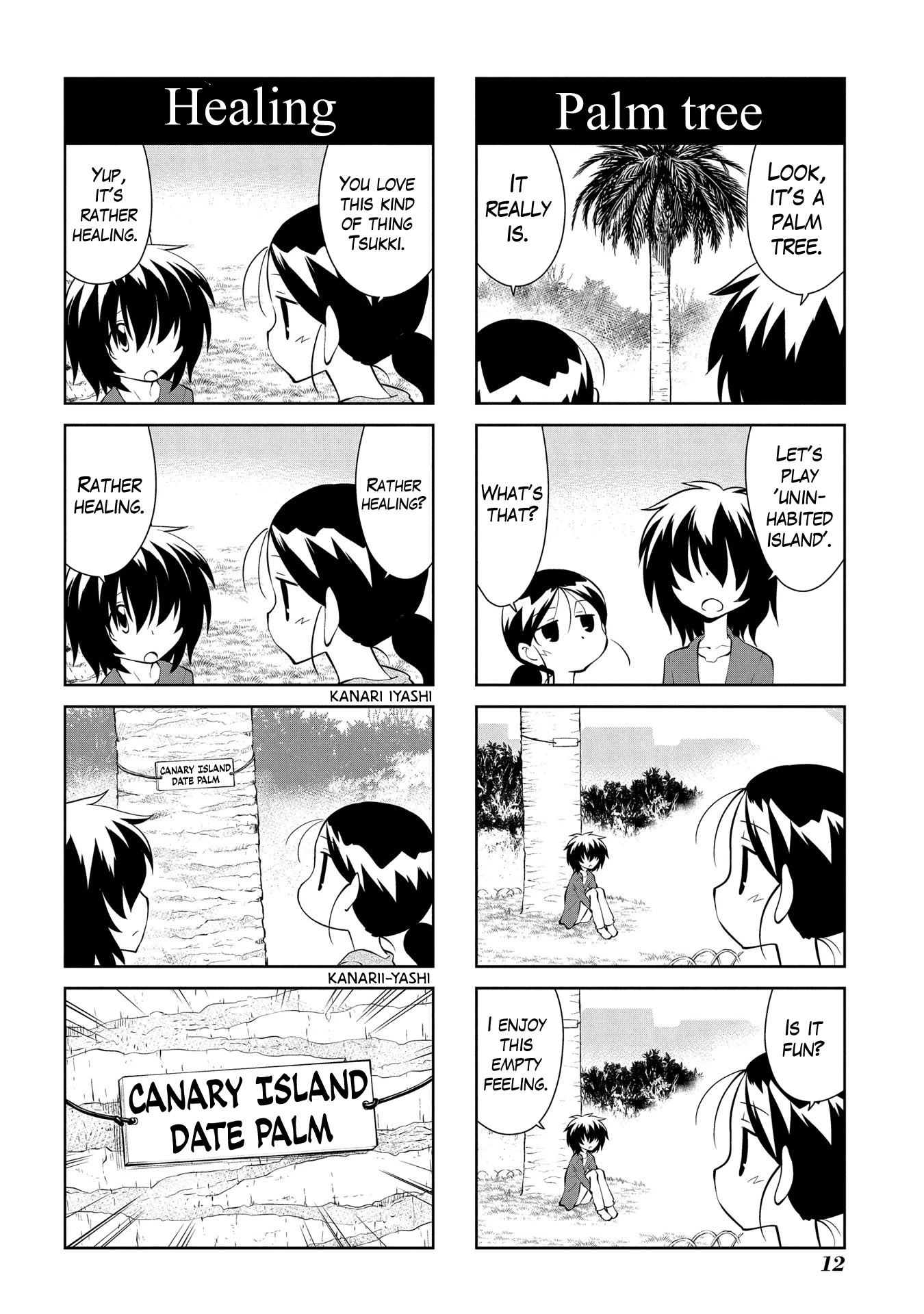 Sketchbook Chapter 176 page 2 - Chapter 176