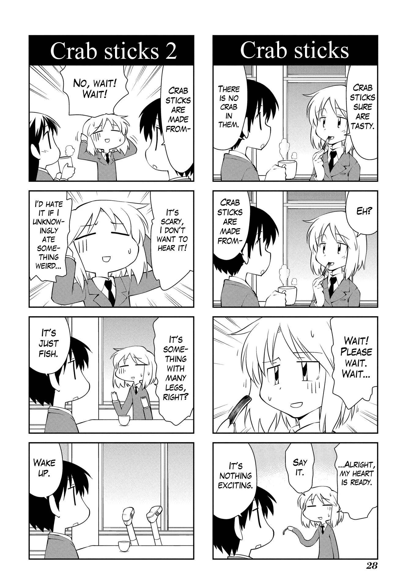 Sketchbook Chapter 178 page 2 - Chapter 178