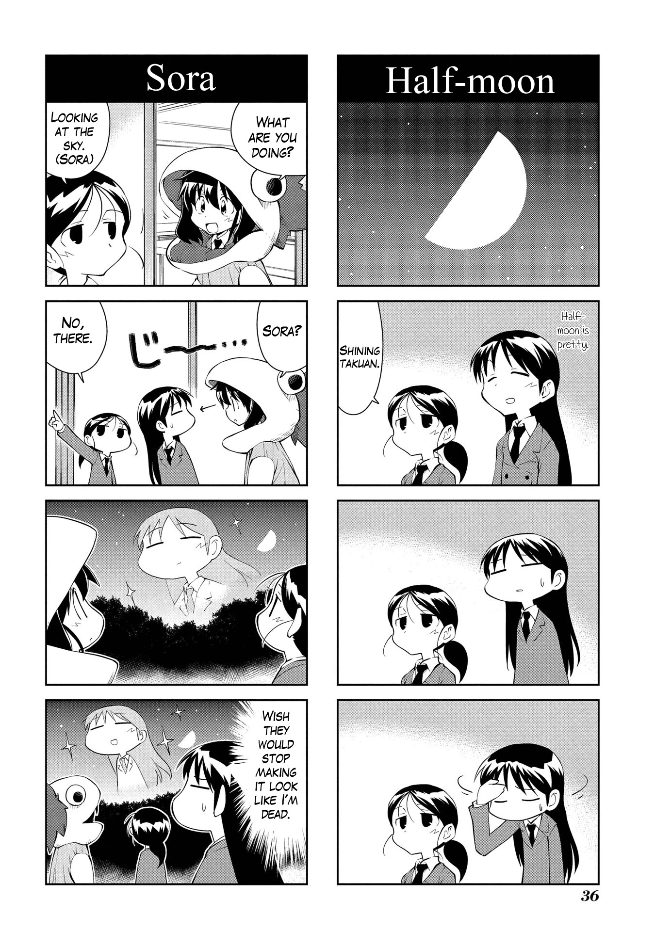 Sketchbook Chapter 179 page 2 - Chapter 179