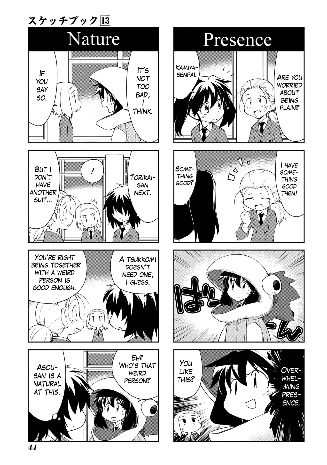Sketchbook Chapter 179 page 7 - Chapter 179