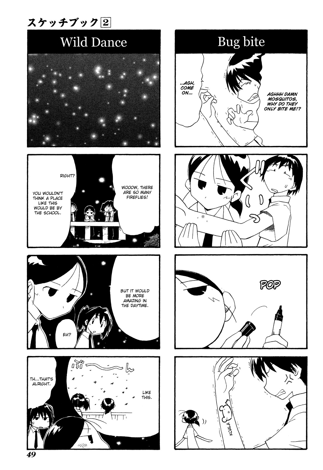 Sketchbook Chapter 18 page 3 - Chapter 18