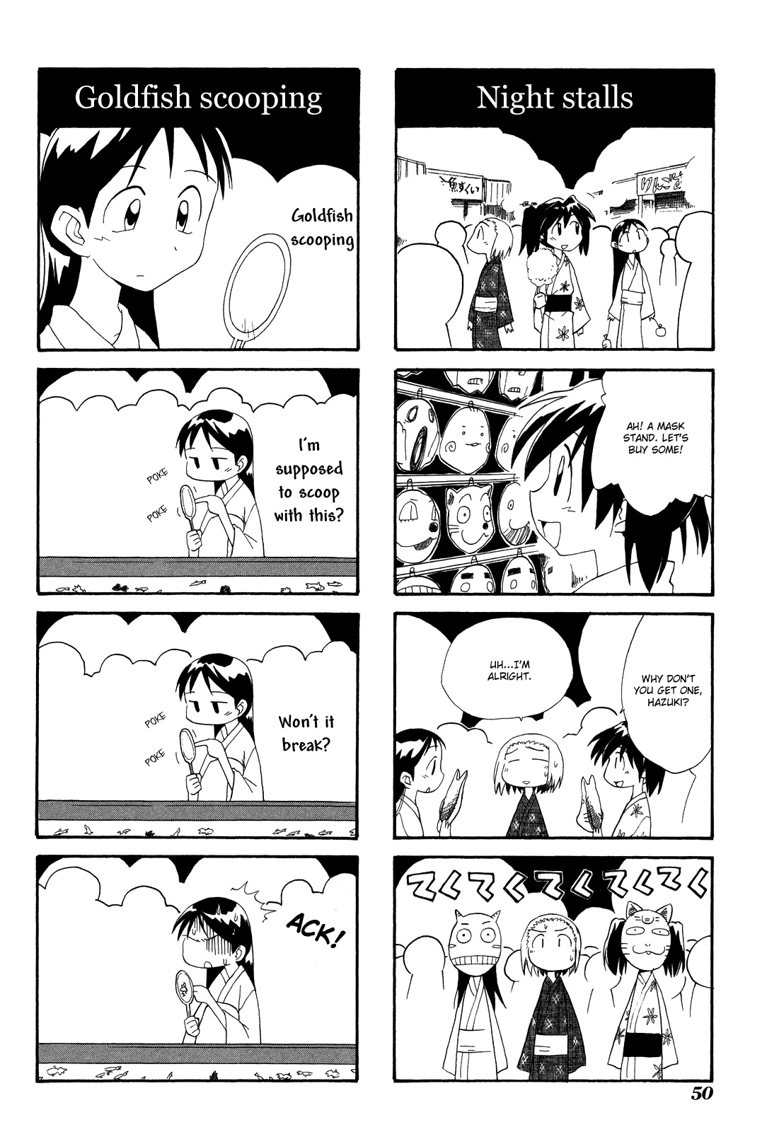 Sketchbook Chapter 18 page 4 - Chapter 18
