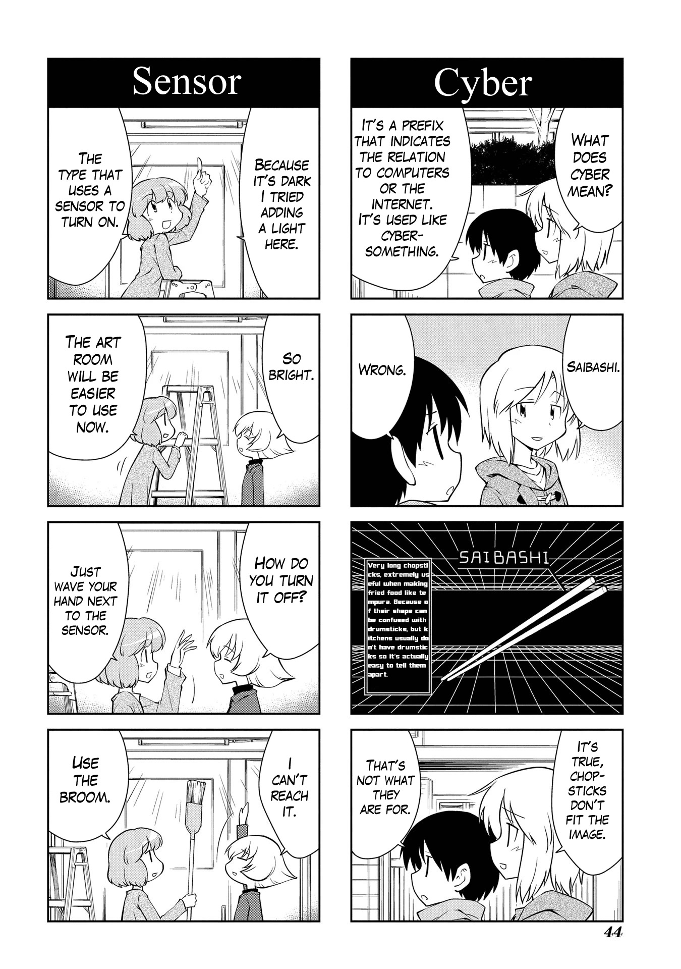 Sketchbook Chapter 180 page 2 - Chapter 180