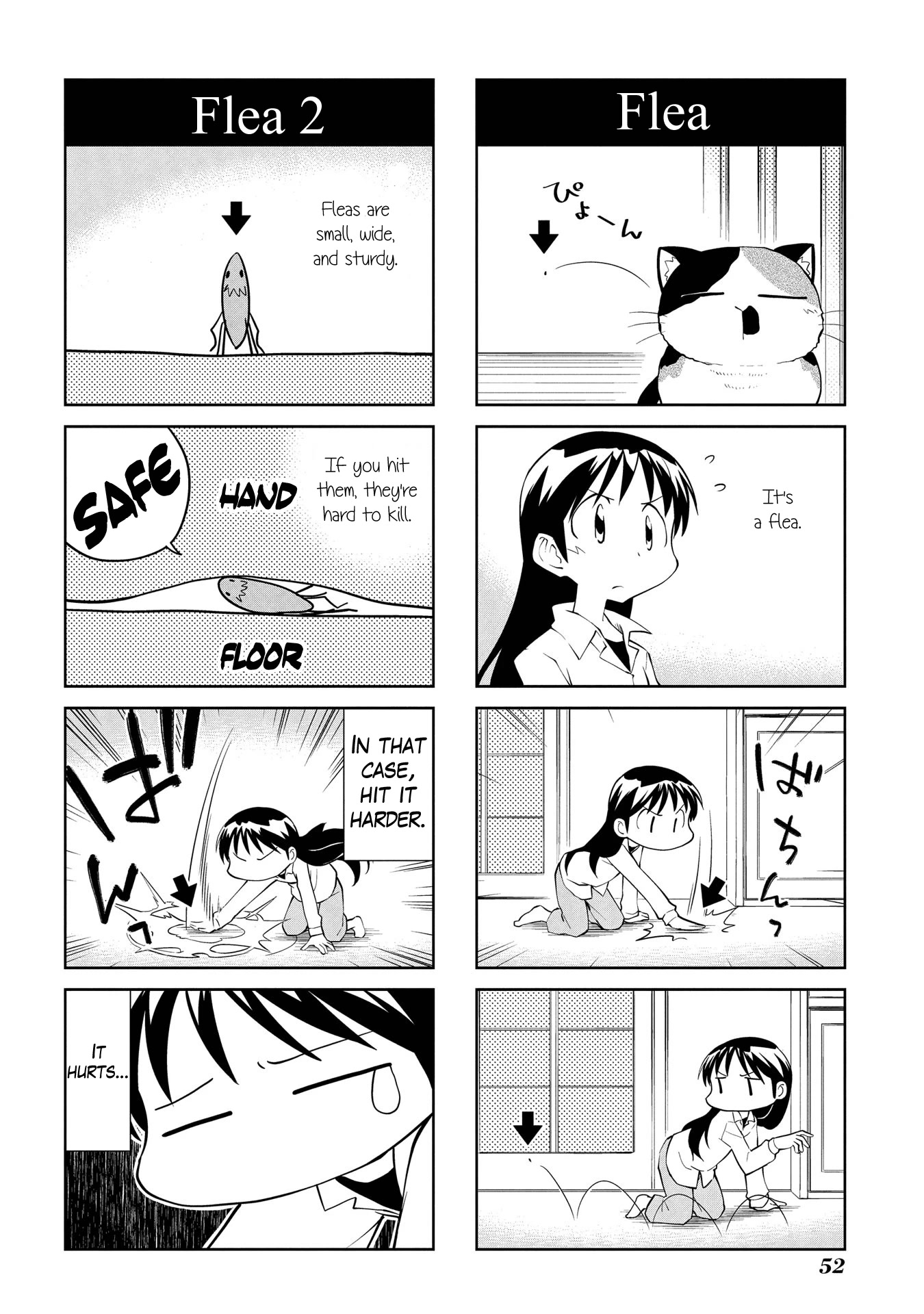 Sketchbook Chapter 181 page 2 - Chapter 181