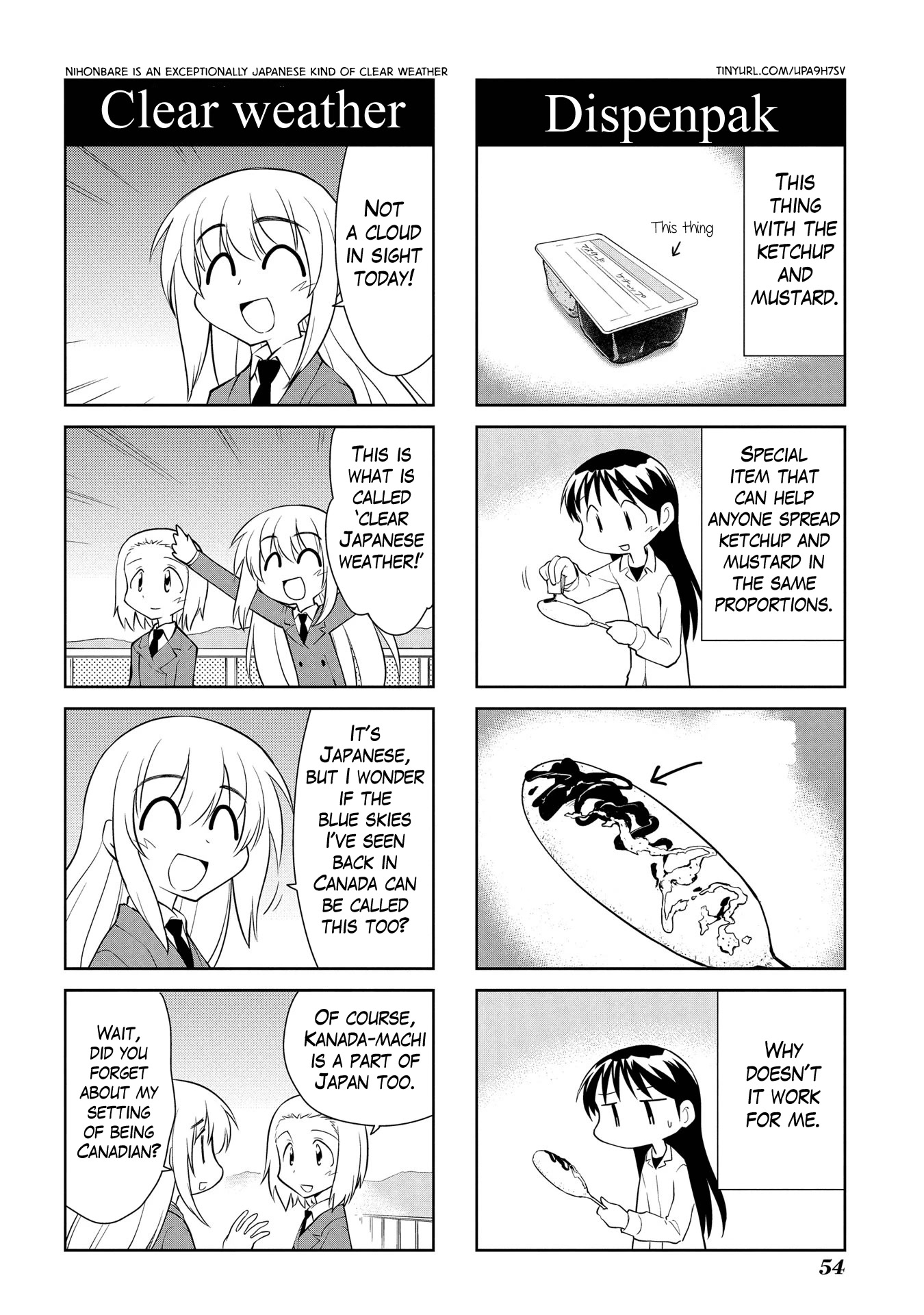 Sketchbook Chapter 181 page 4 - Chapter 181