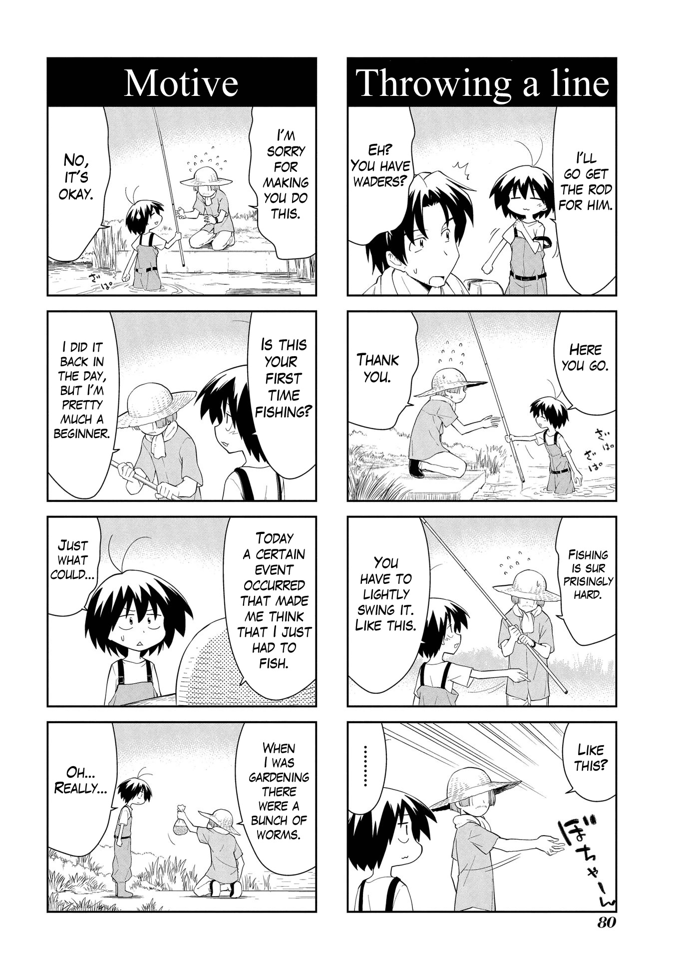 Sketchbook Chapter 184 page 6 - Chapter 184