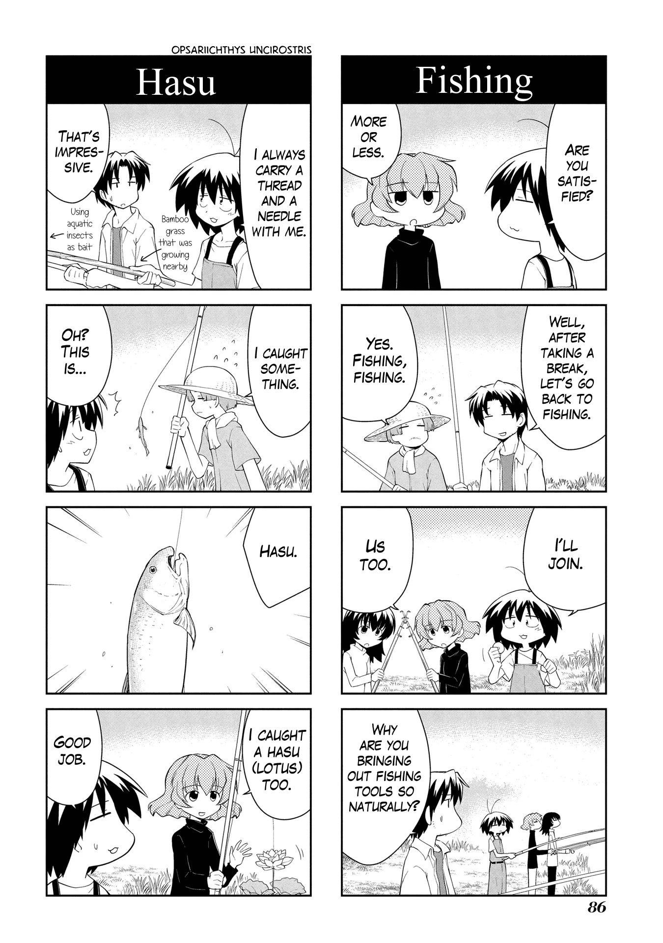 Sketchbook Chapter 185 page 4 - Chapter 185