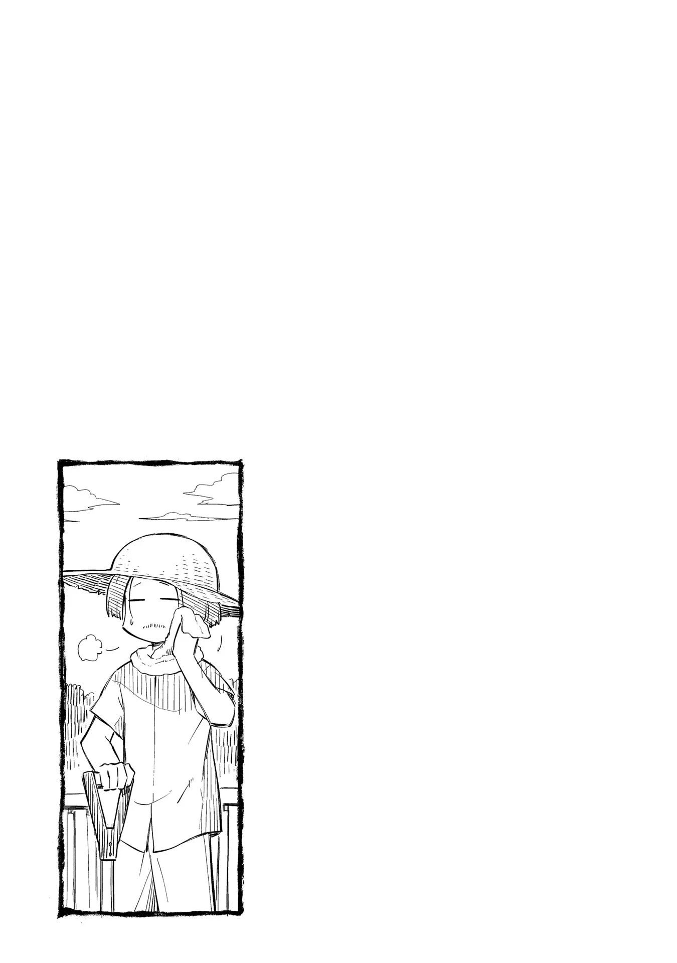 Sketchbook Chapter 185 page 9 - Chapter 185