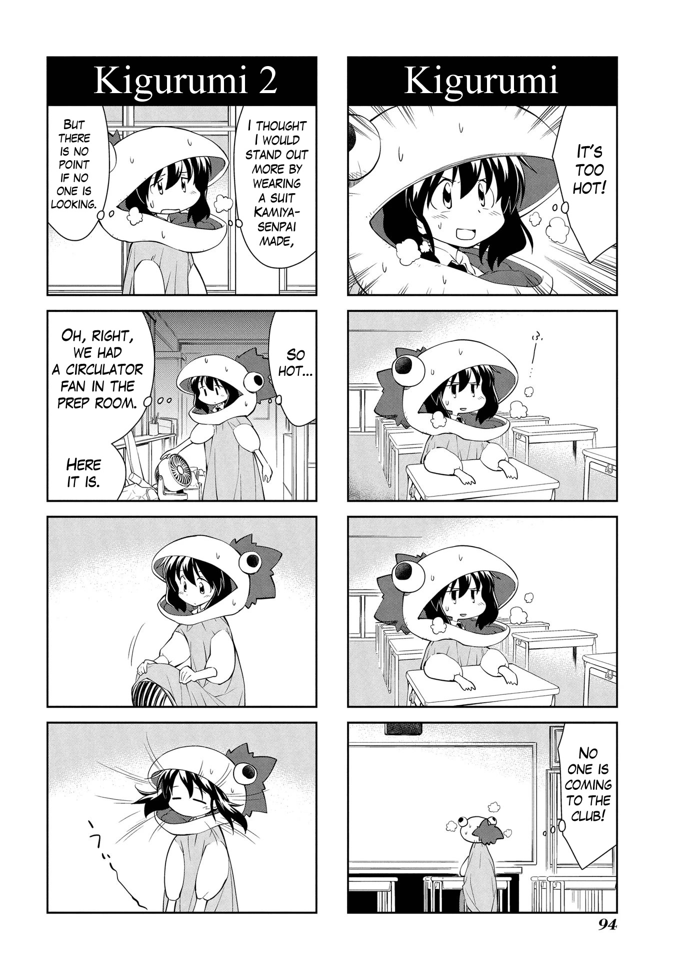 Sketchbook Chapter 186 page 2 - Chapter 186