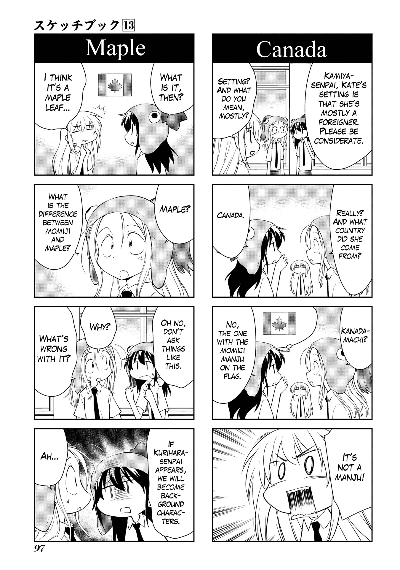 Sketchbook Chapter 186 page 5 - Chapter 186