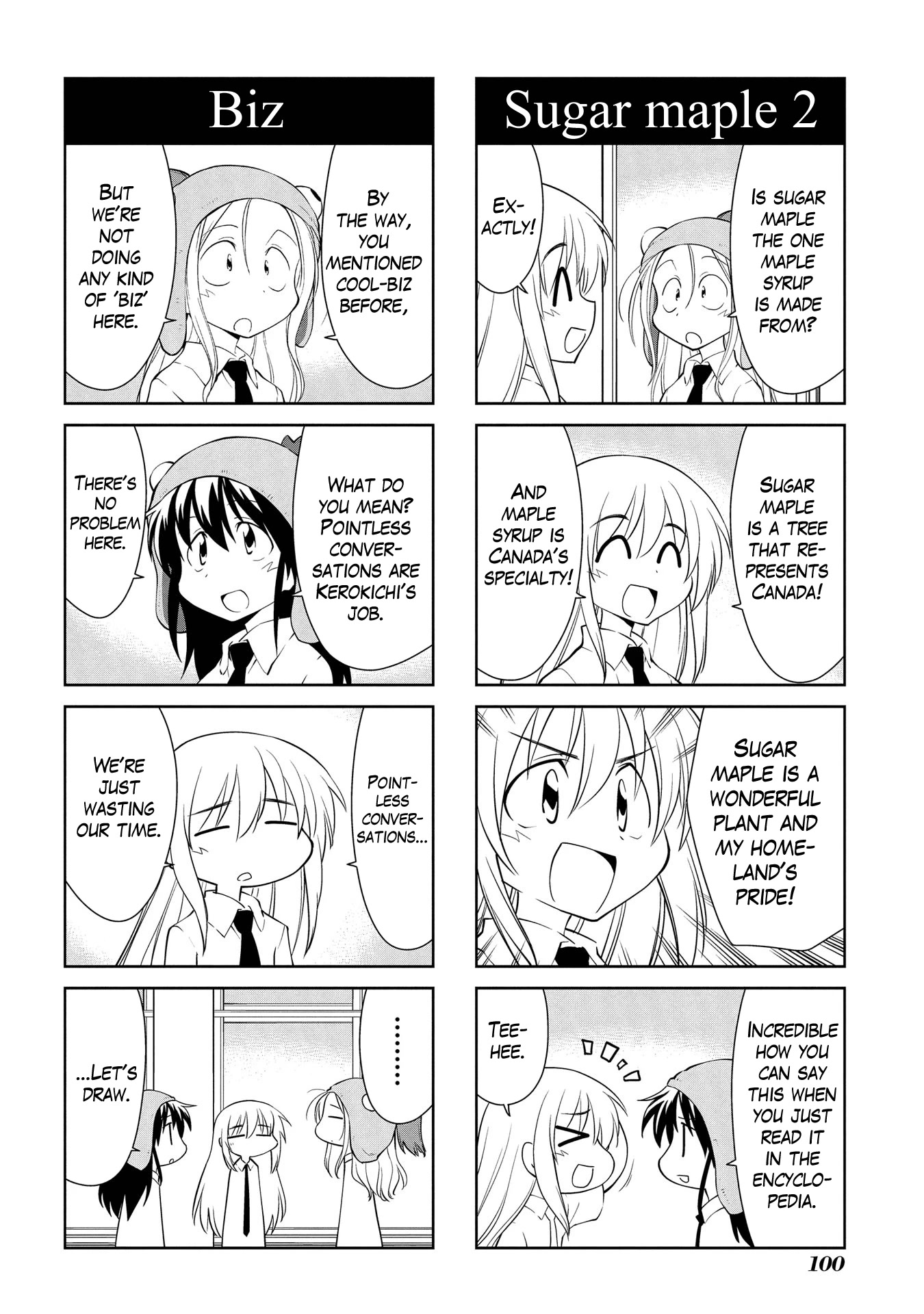 Sketchbook Chapter 186 page 8 - Chapter 186
