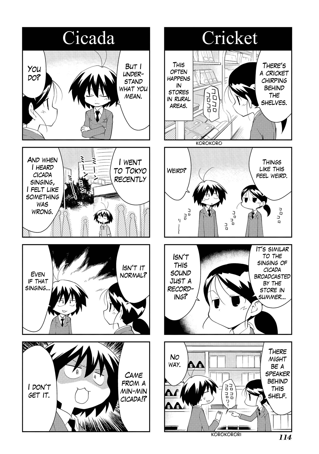 Sketchbook Chapter 188 page 6 - Chapter 188