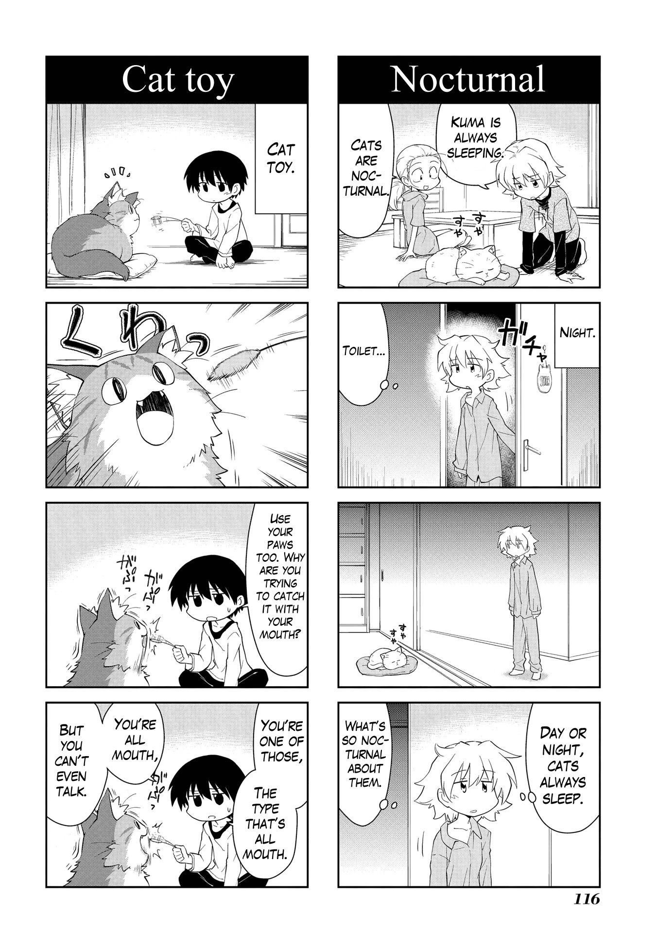 Sketchbook Chapter 188 page 8 - Chapter 188