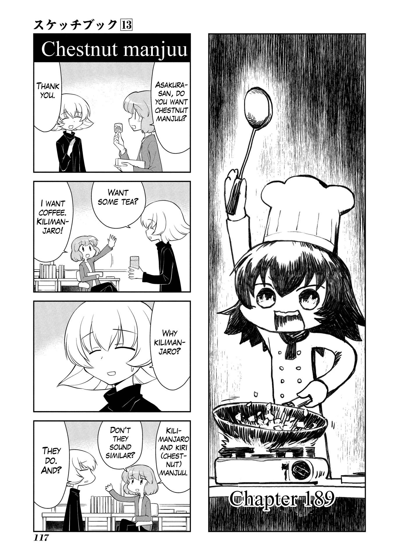 Sketchbook Chapter 189 page 1 - Chapter 189