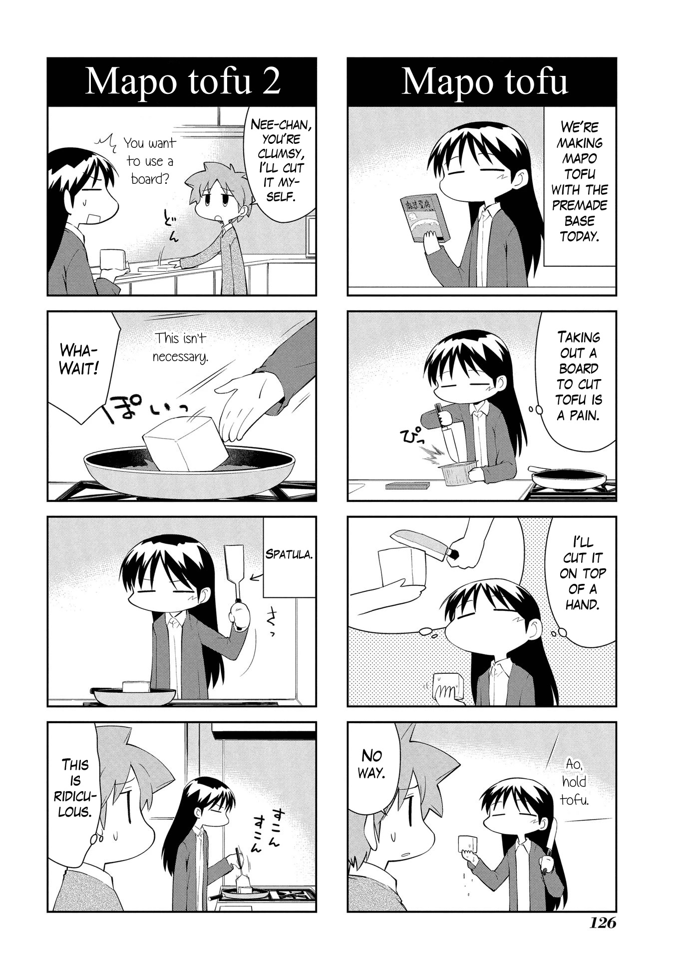 Sketchbook Chapter 190 page 2 - Chapter 190
