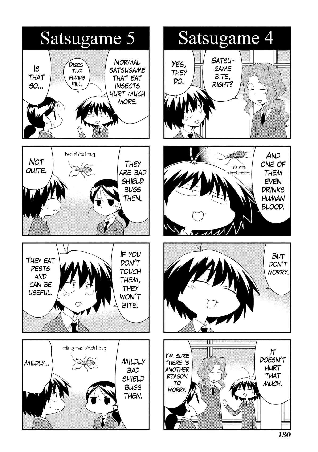 Sketchbook Chapter 190 page 6 - Chapter 190