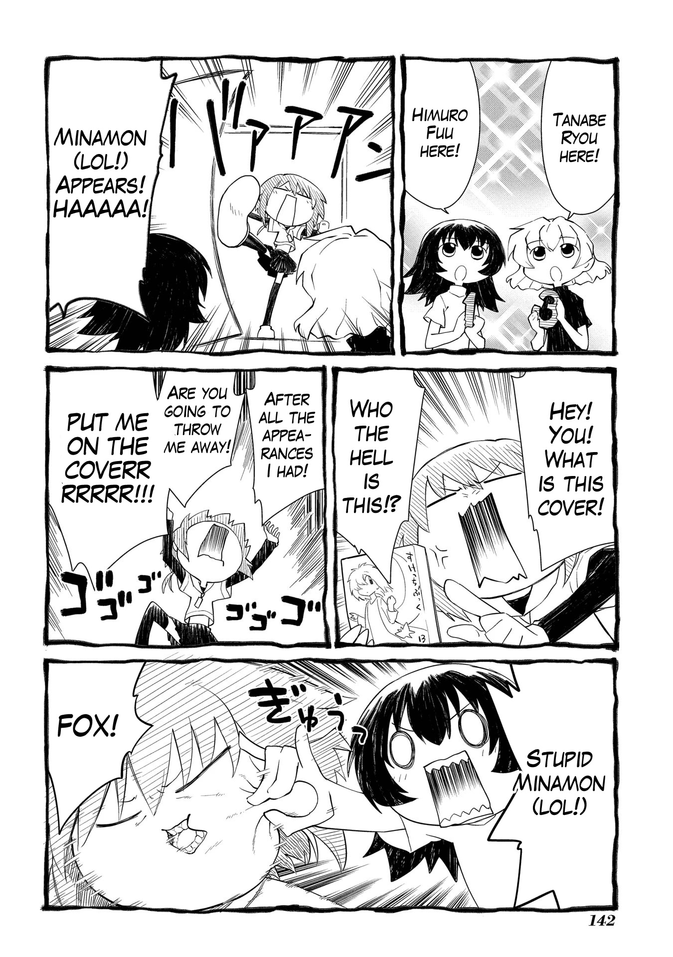Sketchbook Chapter 191 page 10 - Chapter 191