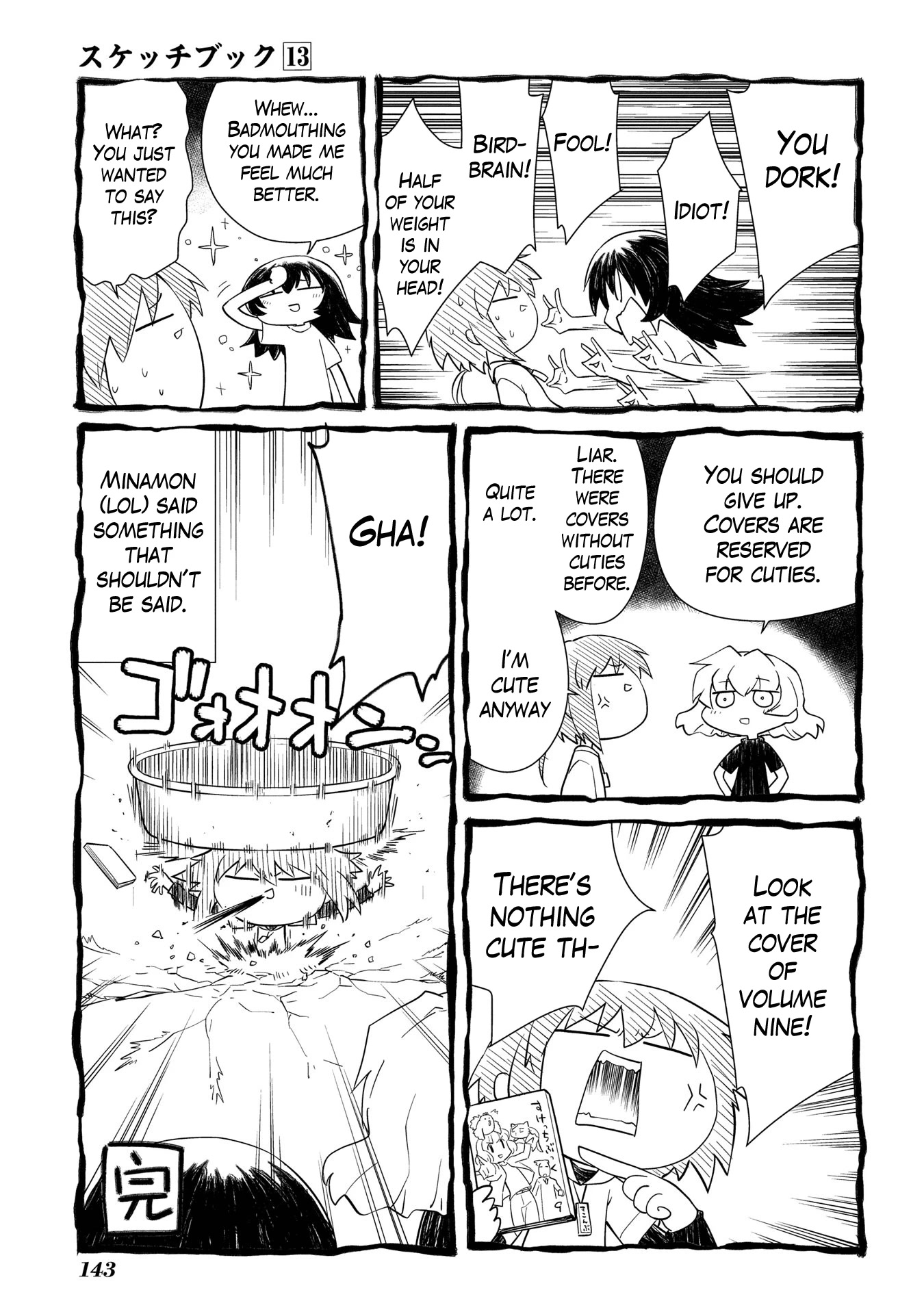 Sketchbook Chapter 191 page 11 - Chapter 191