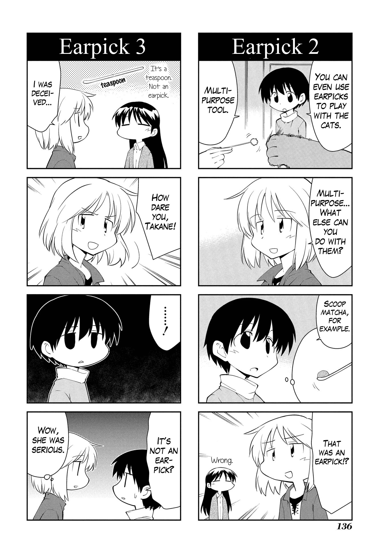 Sketchbook Chapter 191 page 4 - Chapter 191