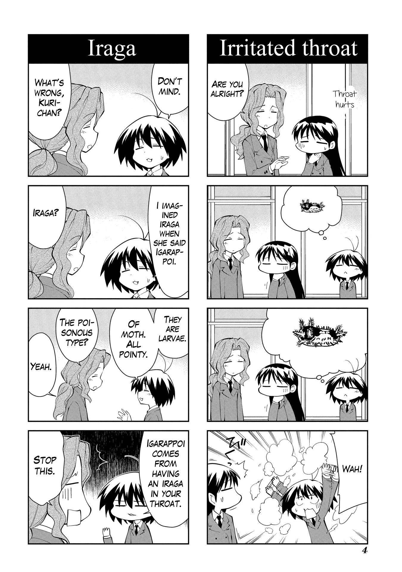 Sketchbook Chapter 192 page 5 - Chapter 192