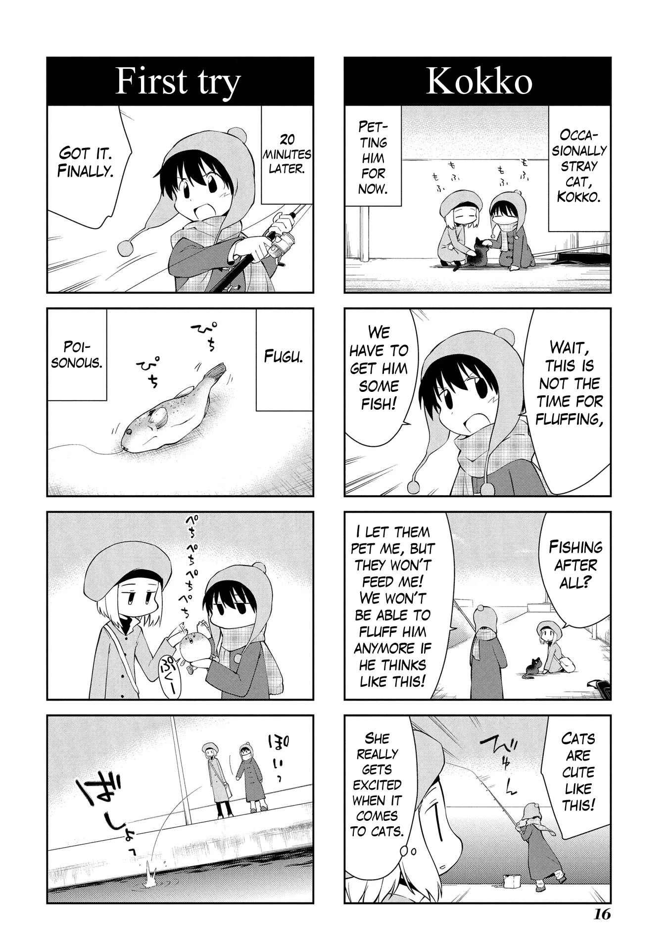 Sketchbook Chapter 193 page 6 - Chapter 193