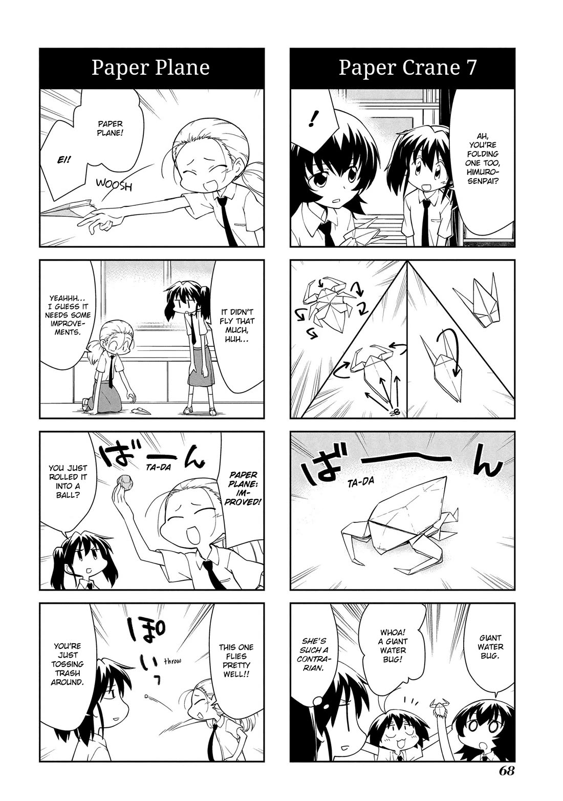 Sketchbook Chapter 199 page 6 - Chapter 199