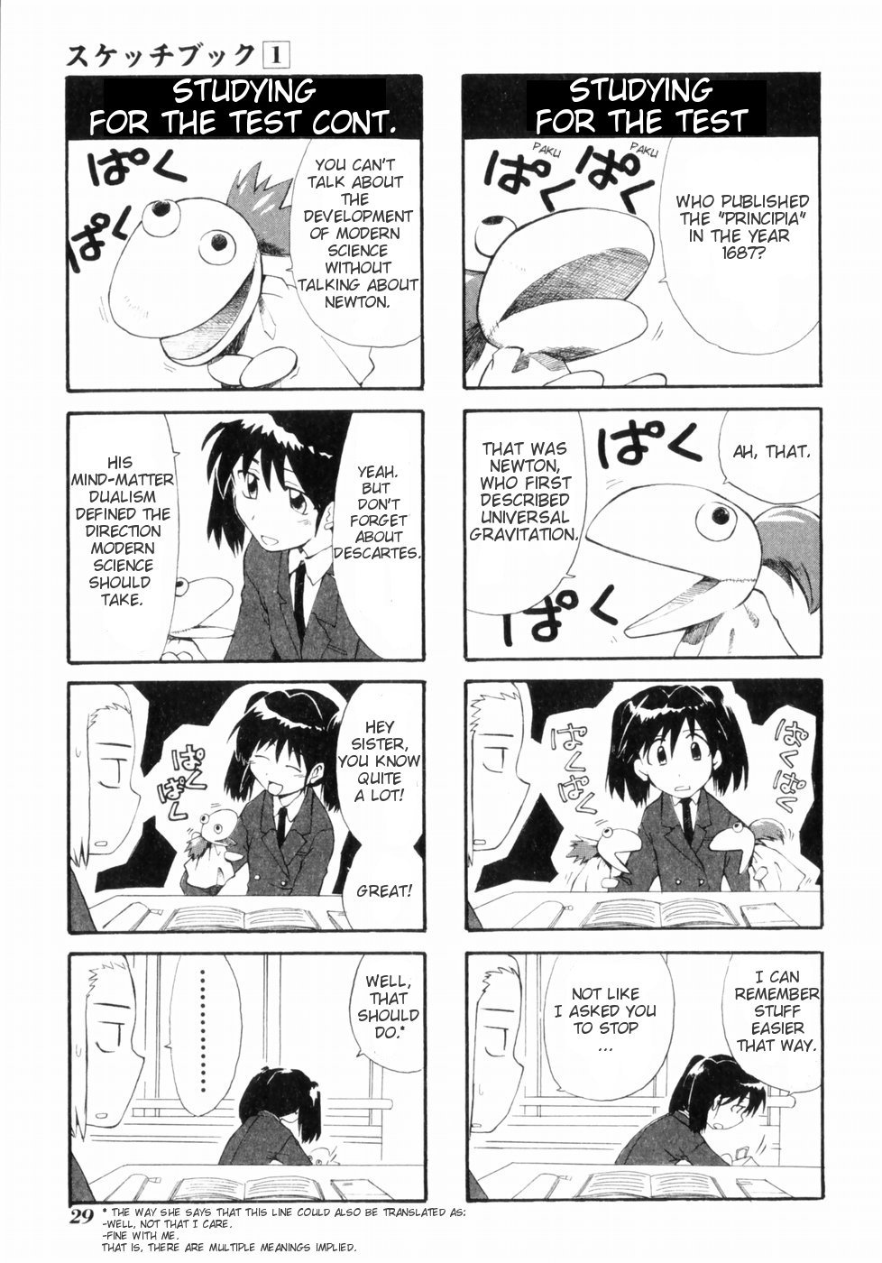 Sketchbook Chapter 2 page 5 - Chapter 2