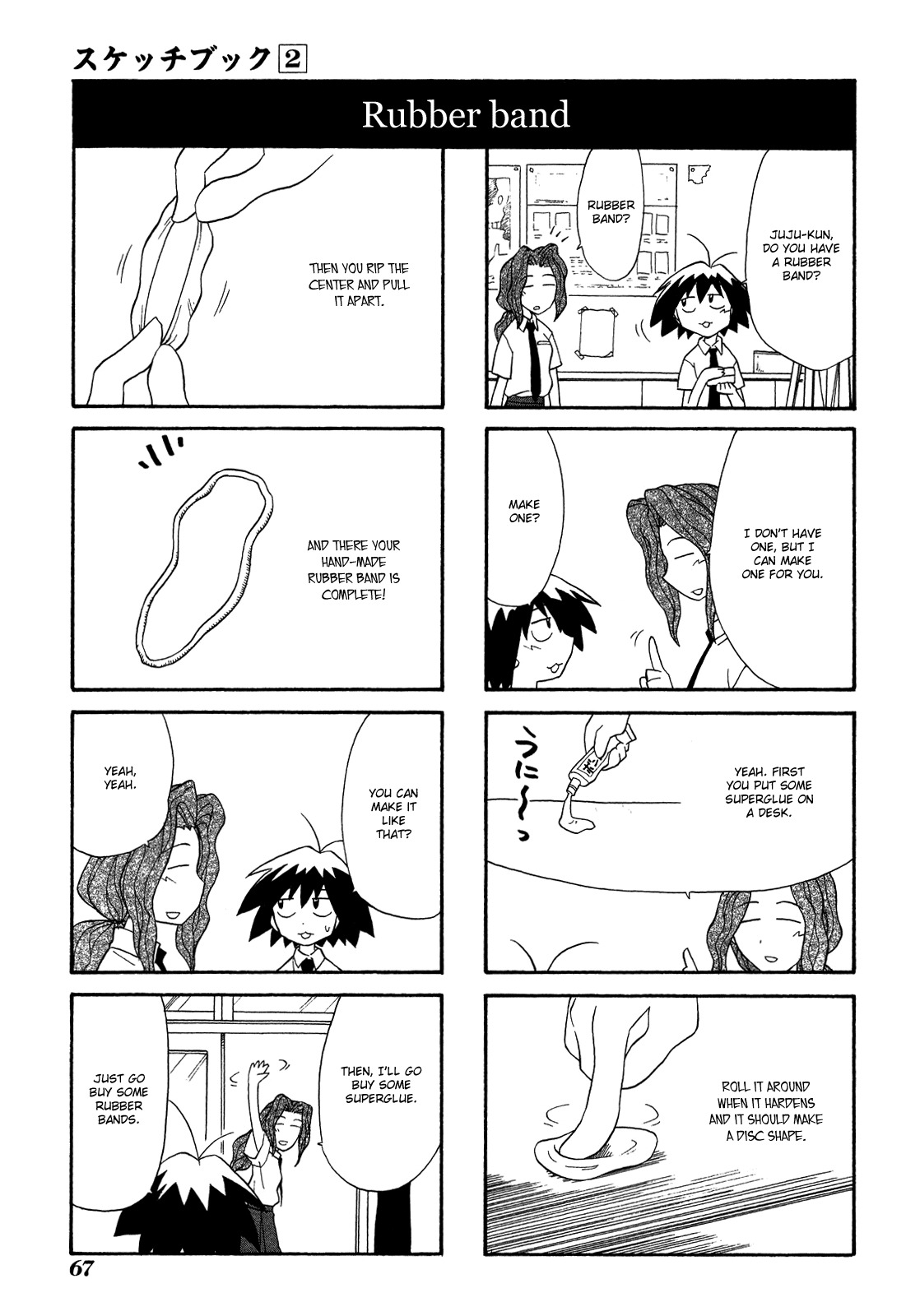 Sketchbook Chapter 20 page 3 - Chapter 20