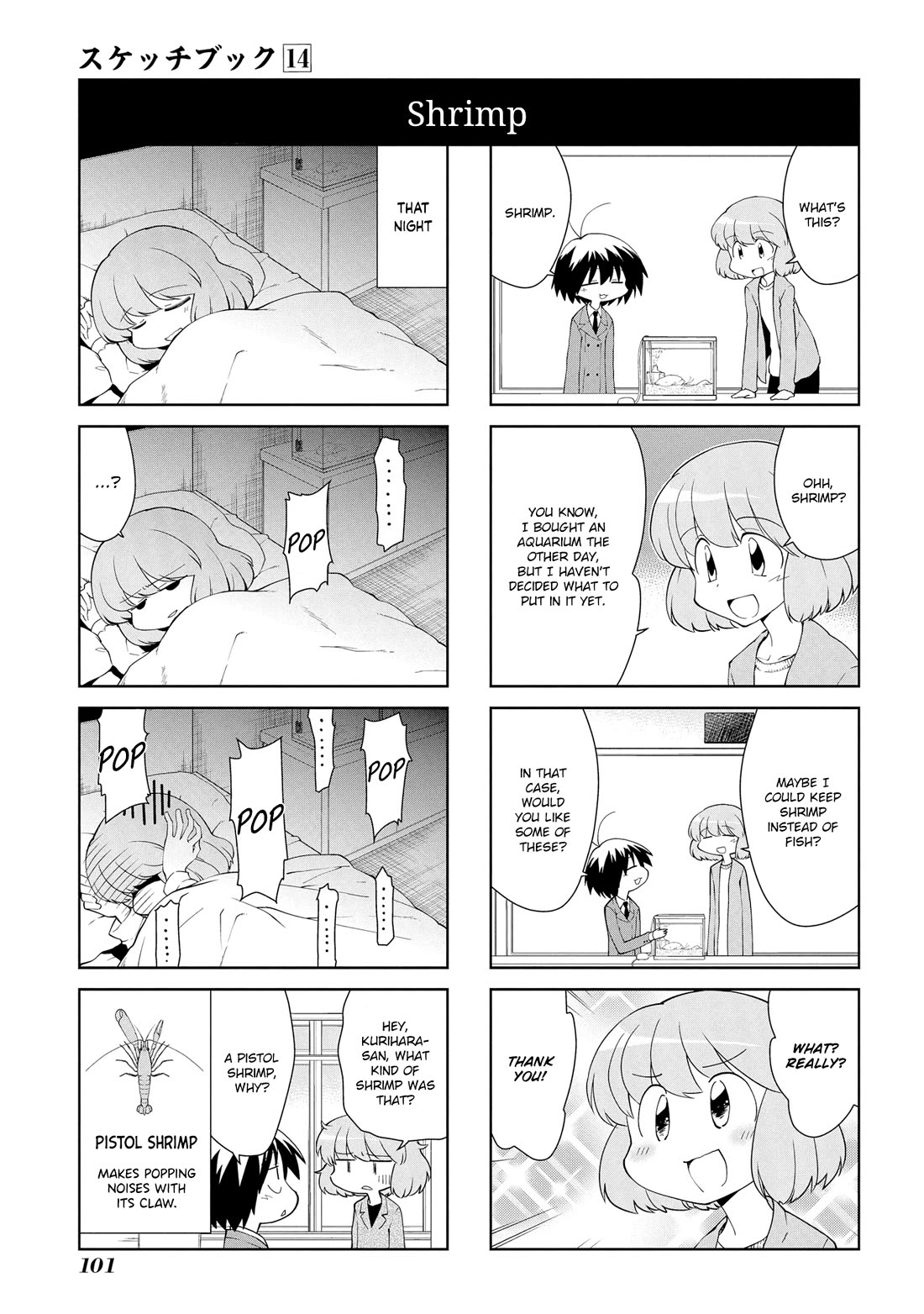 Sketchbook Chapter 203 page 5 - Chapter 203