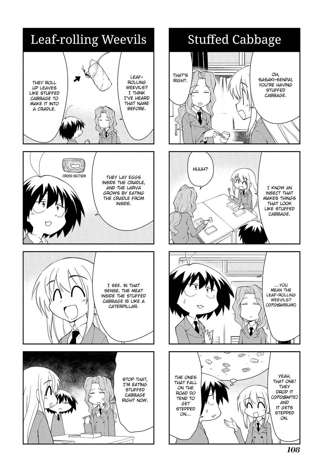 Sketchbook Chapter 204 page 4 - Chapter 204
