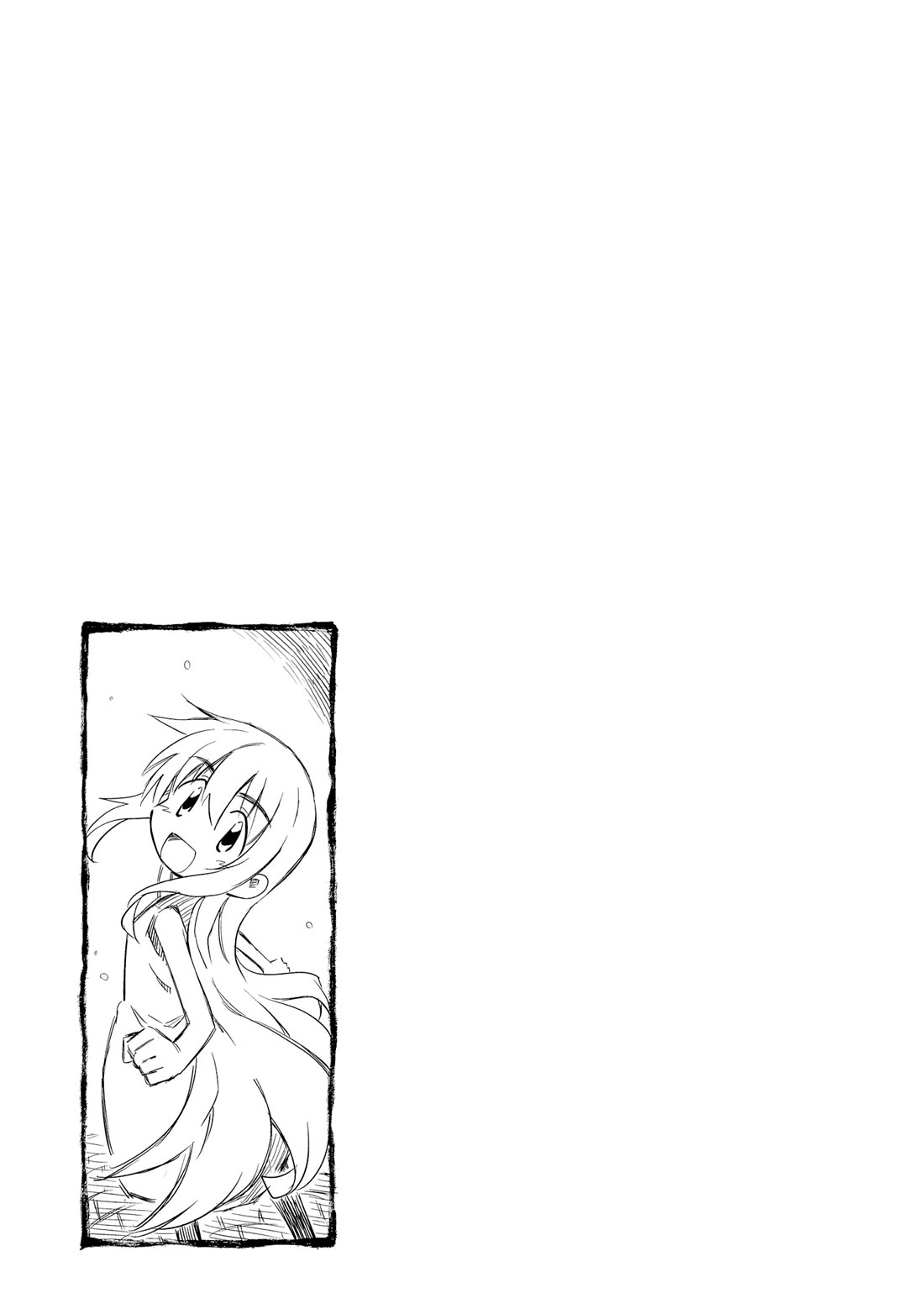 Sketchbook Chapter 204 page 9 - Chapter 204